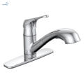 Aquacubic Single Lever Single Handle Pull Out Sprayer Prep Kitchen Sink Faucets